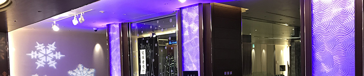 展示会